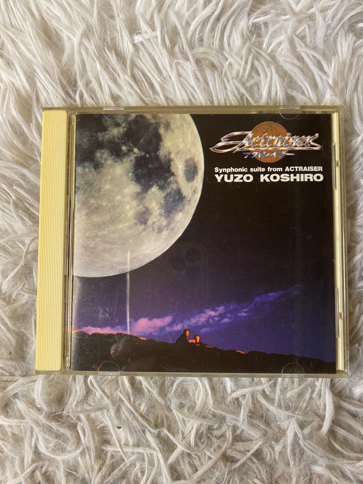 アクトレイザー 古代祐三 Actraiser 交響組曲 CD - BEST LPレコード 