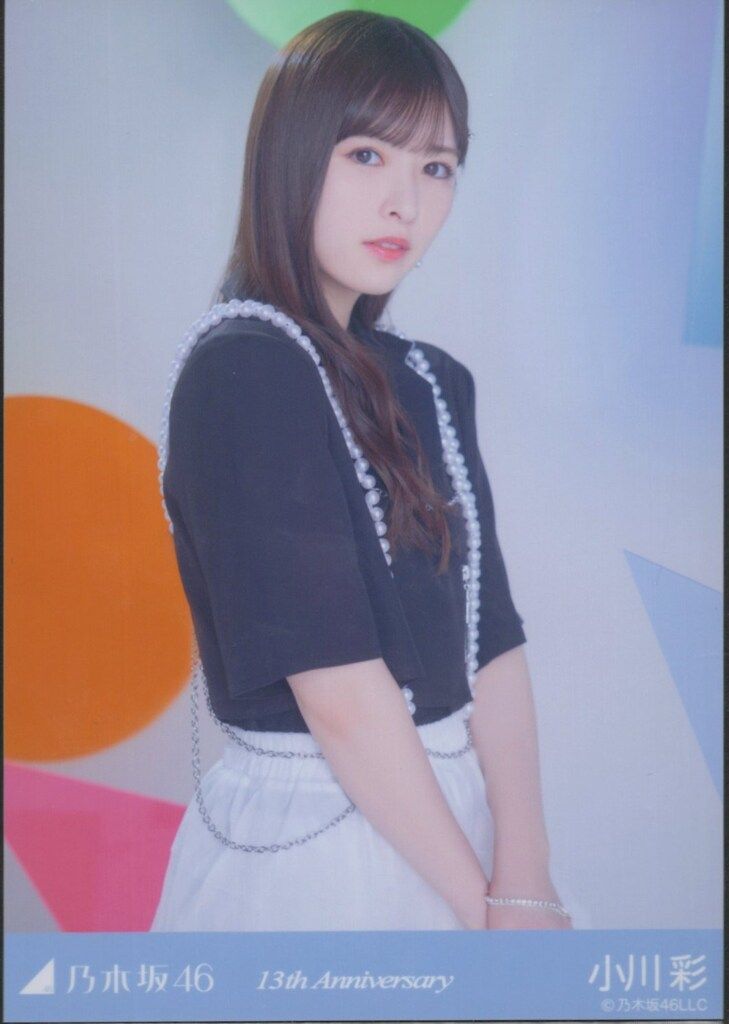 乃木坂46 会場限定生写真 小川彩 13th Anniversary チュウ - メルカリ