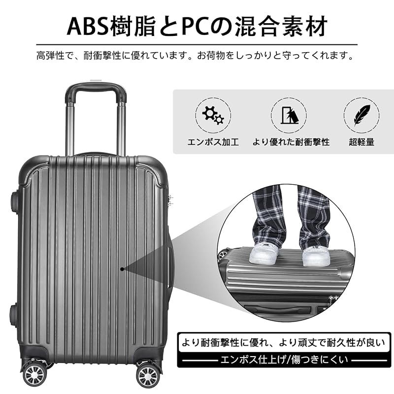 VARNIC] スーツケース キャリーケース キャリーバッグ 機内持込 TSA