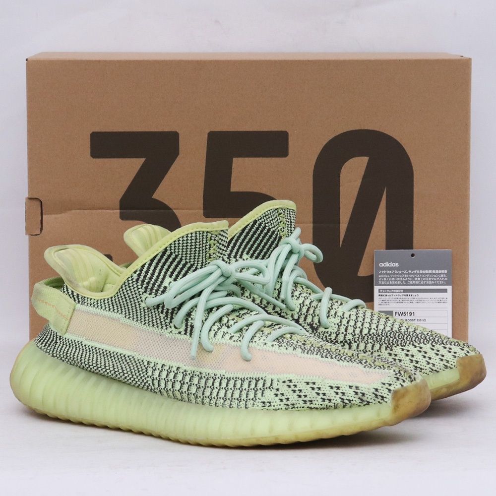 28cm ADIDAS YEEZY Boost 350 V2 Yeezreel FW5191 - メルカリ