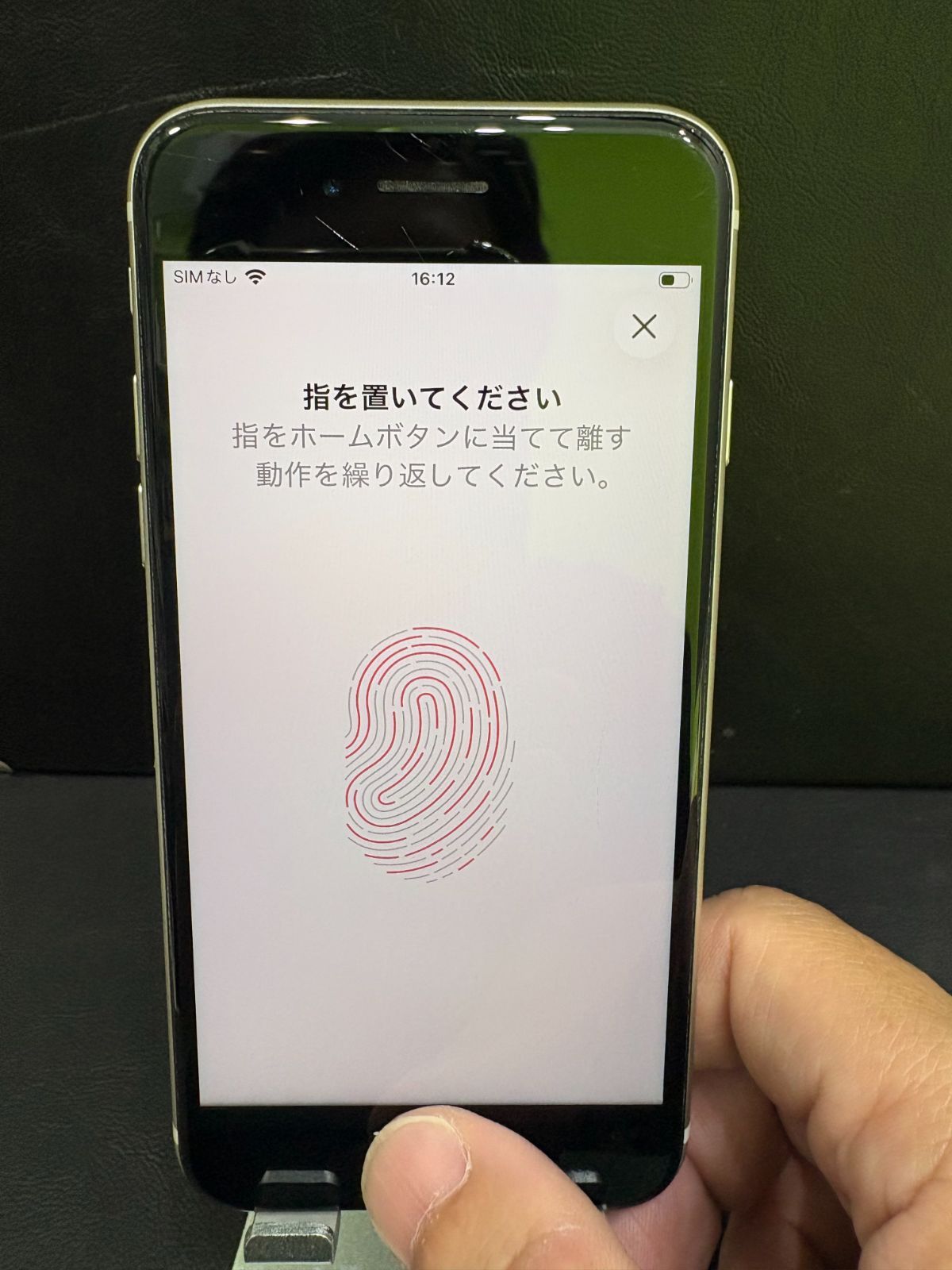 128GB iPhone スターライト SIMフリー SE Apple 第3世代 (第3世代 