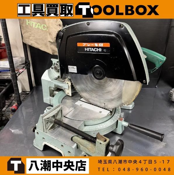 【中古】日立工機 C15FC 380mm 卓上丸ノコ 【202】