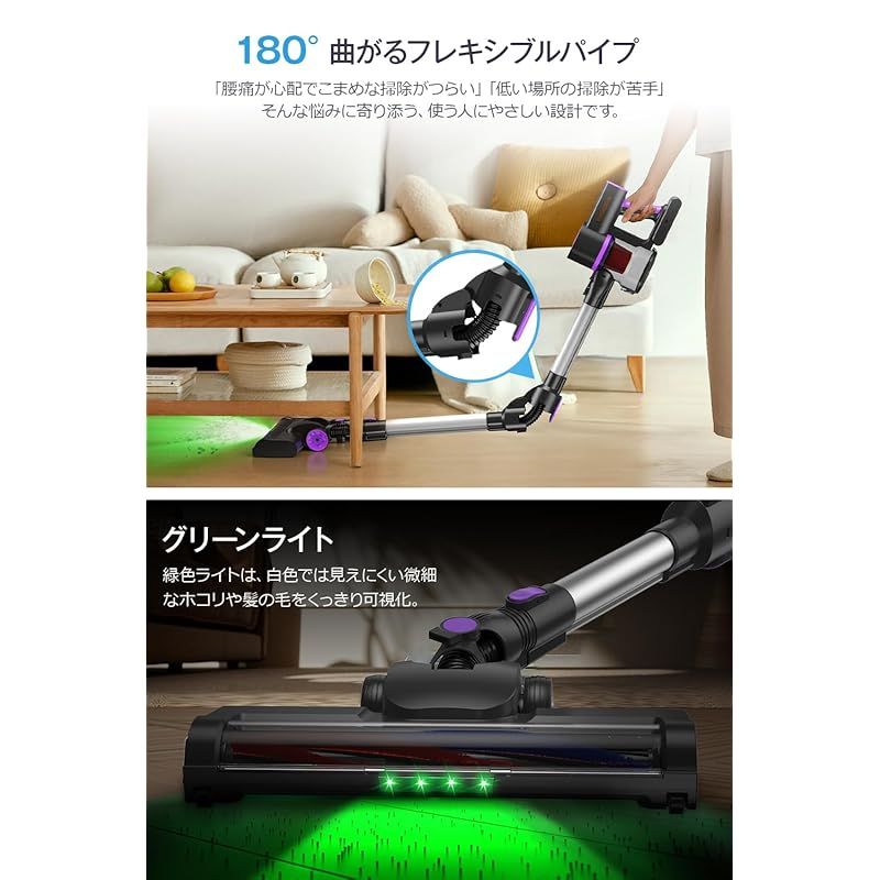 掃除機 コードレス 【2026業界初！曲がるスティック 75kPa超強力吸引80 