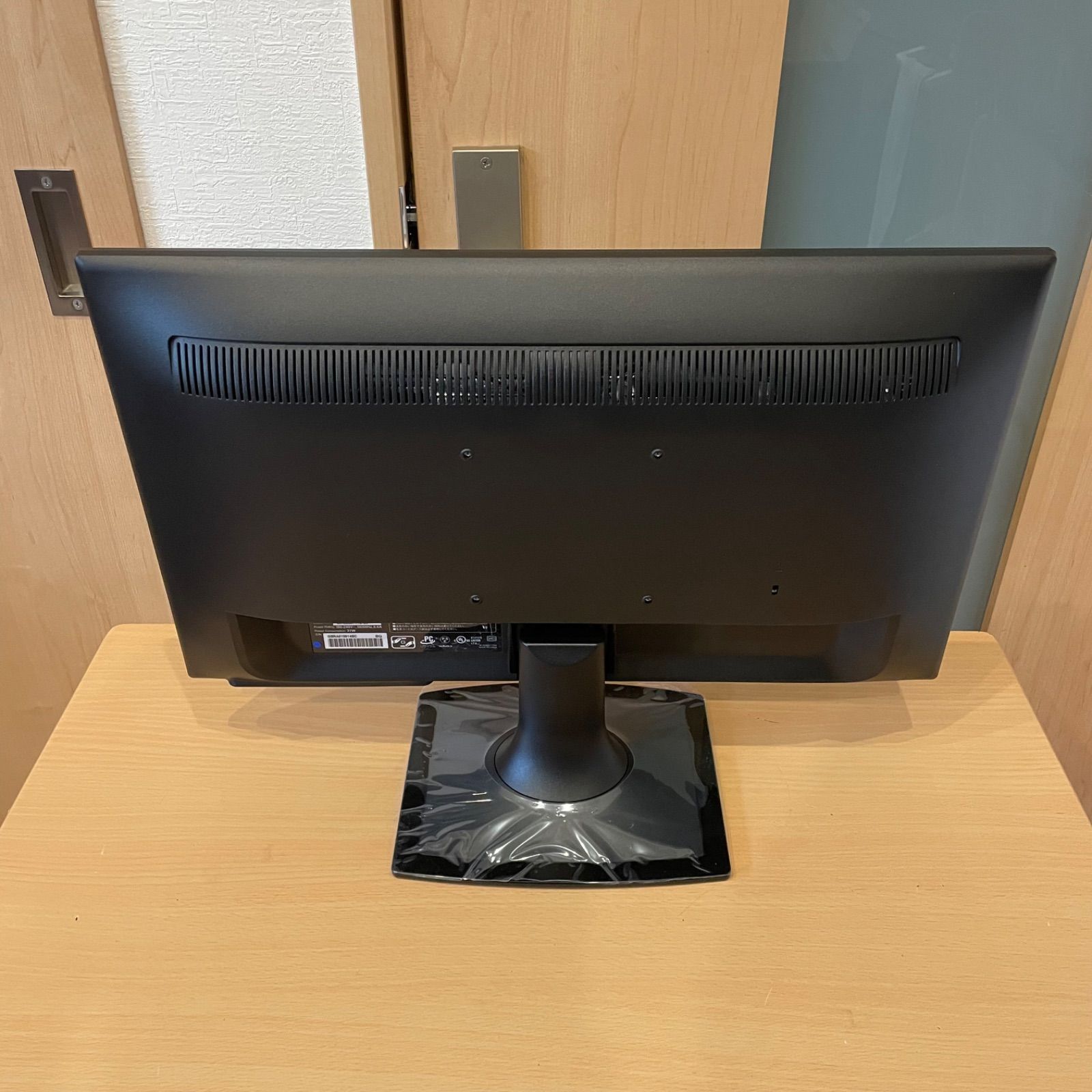 I-O DATA EX-LD2071TB 20.7型 FHD 液晶モニター - メルカリ