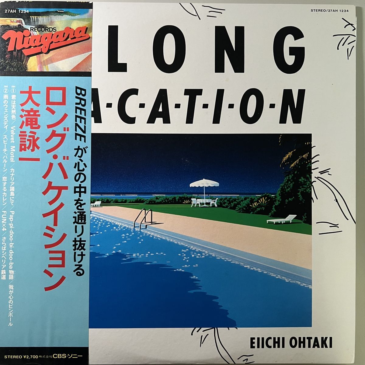 帯付き 国内盤 大滝詠一/ロングバケイション/CBS 27AH1234/レコード