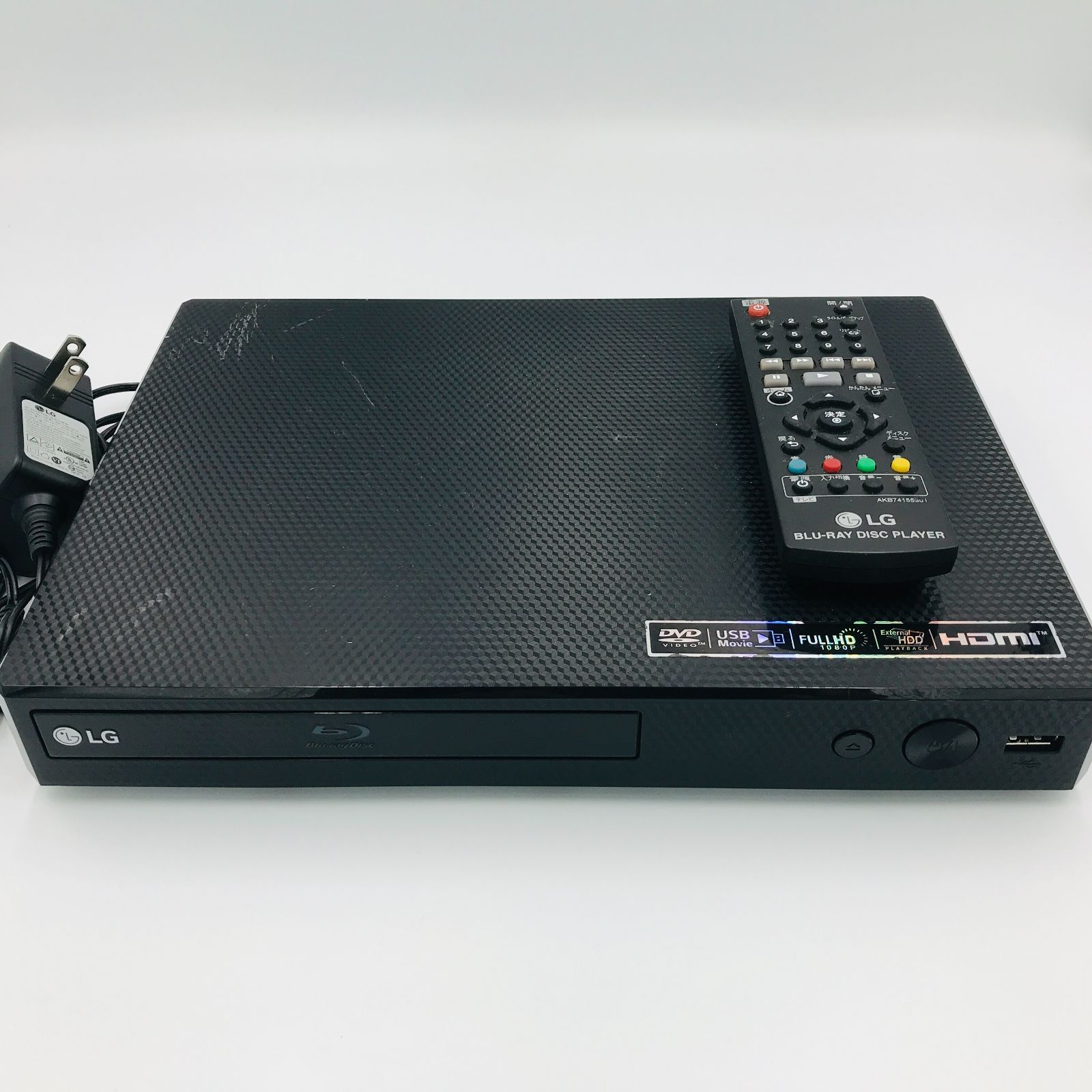 LG BP250 コンパクト ブルーレイ DVD プレーヤー 傷あり 管