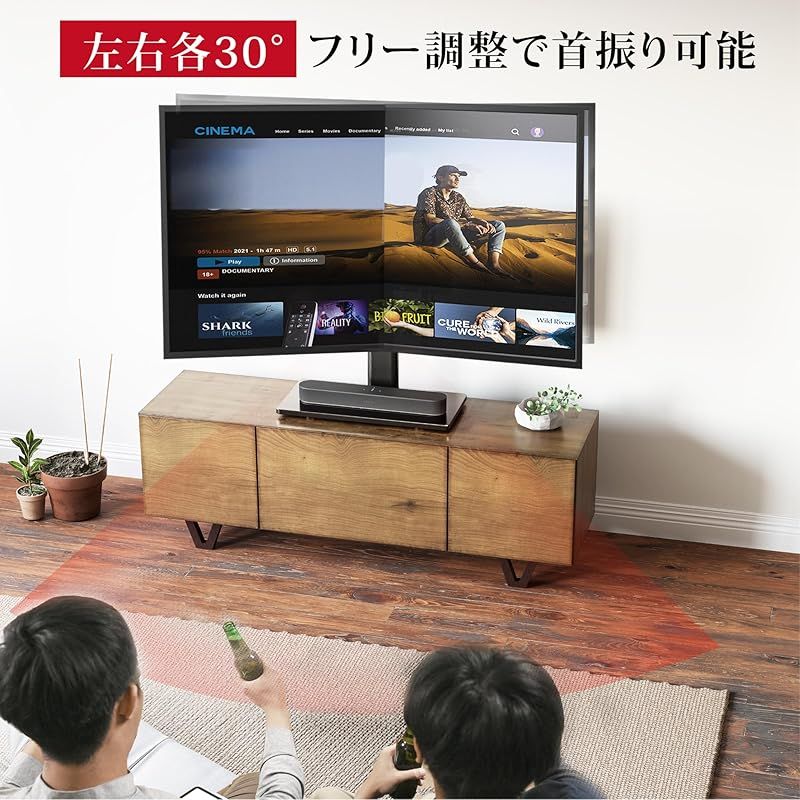 【在庫処分】AOKCOS テレビスタンド 移動式テレビスタンド テレビカート 1 在庫処分】AOKCOS テレビスタンド 移動式テレビスタンド テレビカート