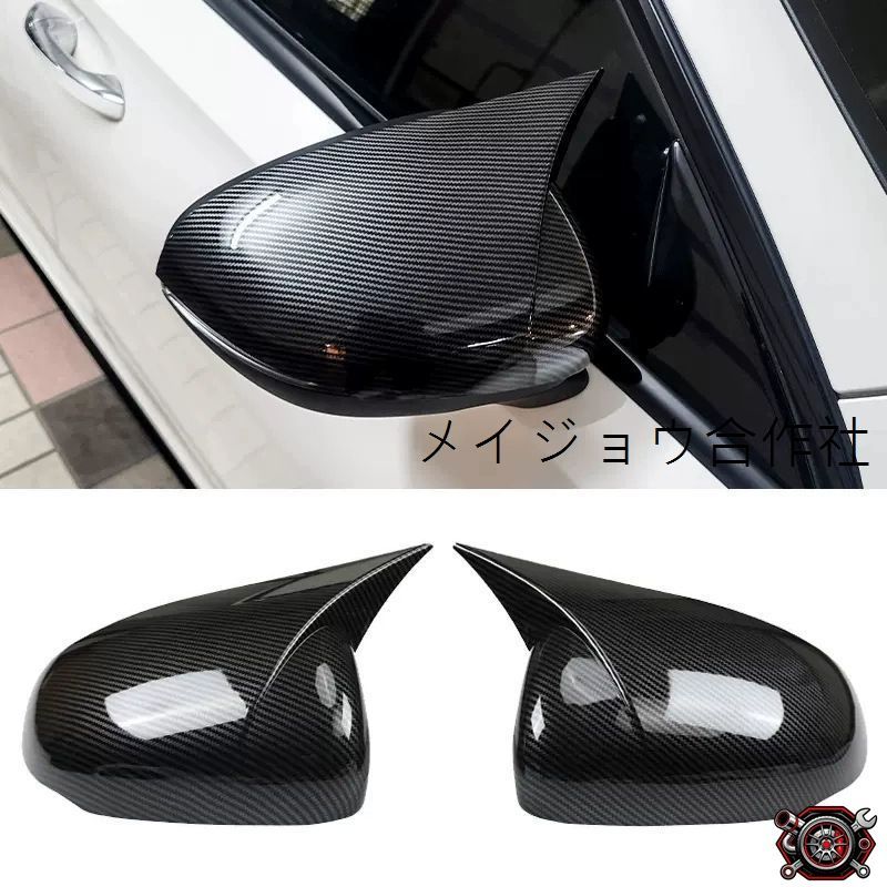 売れ筋19-23年式対応 メルセデス Aクラス CLA W177 C118用 ミラーカバー 牛角風 ブラック ピアノブラック/カーボン調 ドレスアップ外装パーツcp518