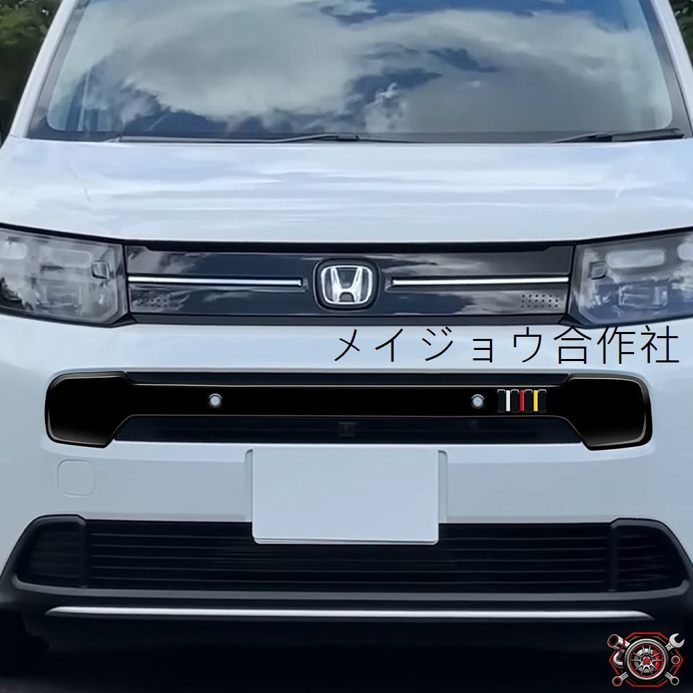 売れ筋ホンダ FREED AIR 2024年式対応 無限風 フロントグリルカバー センターフレーム 外装 パーツ ABS製 1P 亮黑 ドレスアップcp518