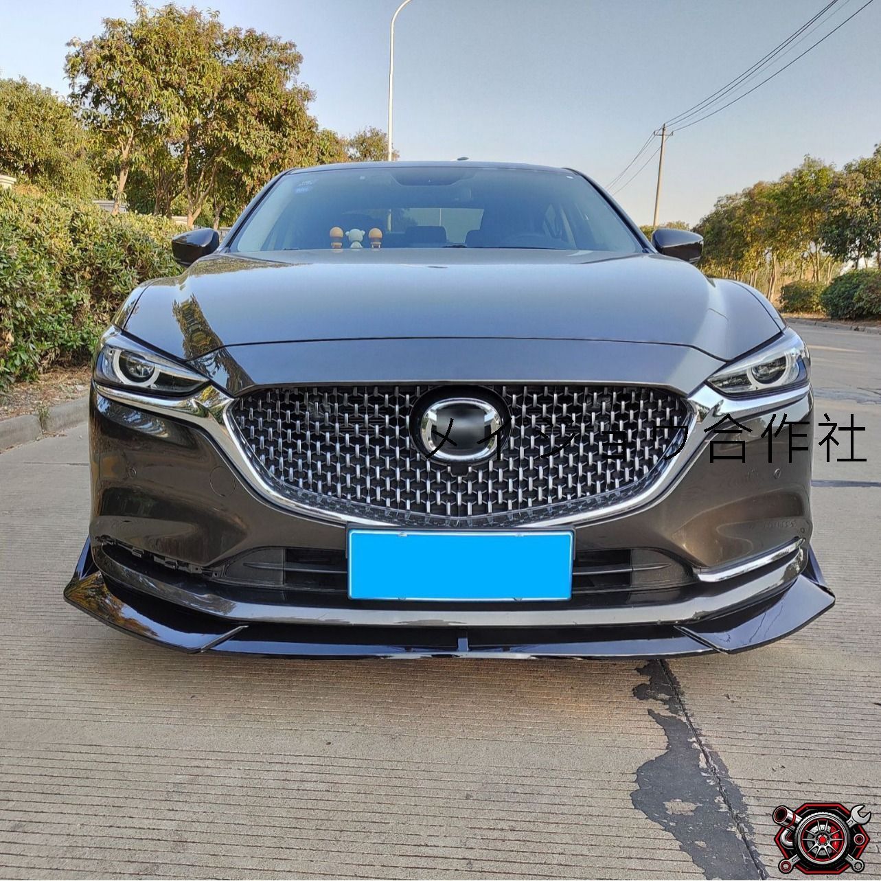 売れ筋マツダ アテンザ MAZDA6 GJ系 20系 専用 フロントリップスポイラー 前期後期対応 PP素材 ドレスアップ 外装 エアロパーツ 黒系3色cp518 14,842円