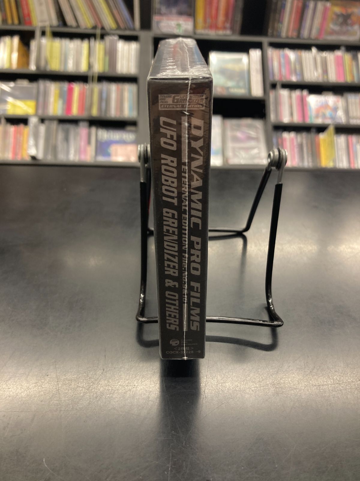 中古CD・未開封！】UFOロボグレンダイザー＆OTHERS ETERNAL EDITION