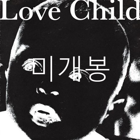 未開封 ザ・ウィリアムズ ー Love Child （ CD ）