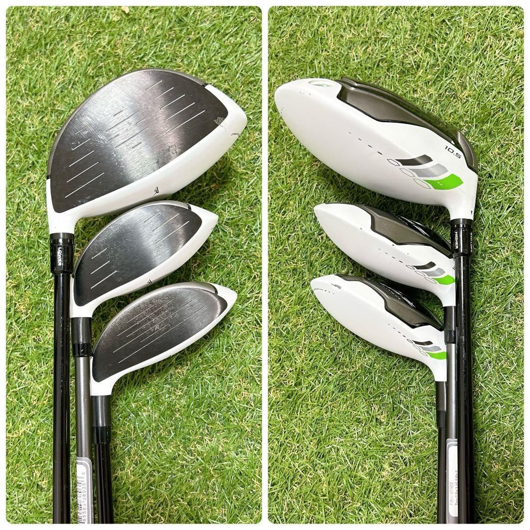RBZ テーラーメイド ゴルフ クラブセット メンズ 初心者 右利き S 入門