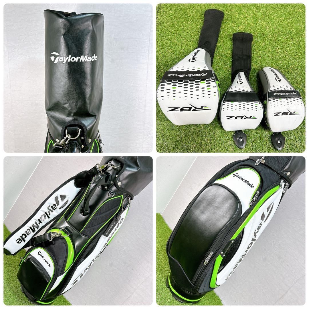 RBZ テーラーメイド ゴルフ クラブセット メンズ 初心者 右利き R 入門 RBZ テーラーメイド ゴルフ クラブセット メンズ 初心者 右利き S 入門