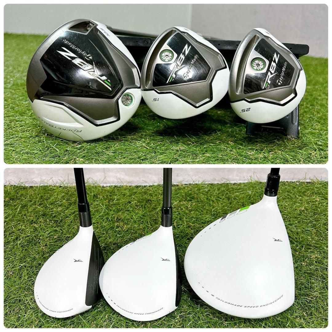 RBZ テーラーメイド ゴルフ クラブセット メンズ 初心者 右利き S 入門