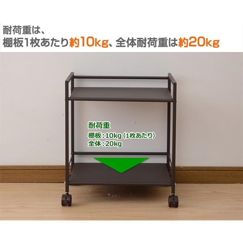 ironラック　カズさん専用 山善(YAMAZEN) キャスター付きスチールラック 2段 ホワイト CPR-50432C