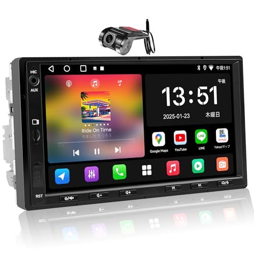 A5L 7インチ Android カーナビ 2DIN ディスプレイオーディオ 【ドラレコAC-44P2付属】 ワイヤレスCarPlay & Android Auto 2G+32G ミラーリング DSP 24バンドEQ Bluetooth/Wi e2b4b672
