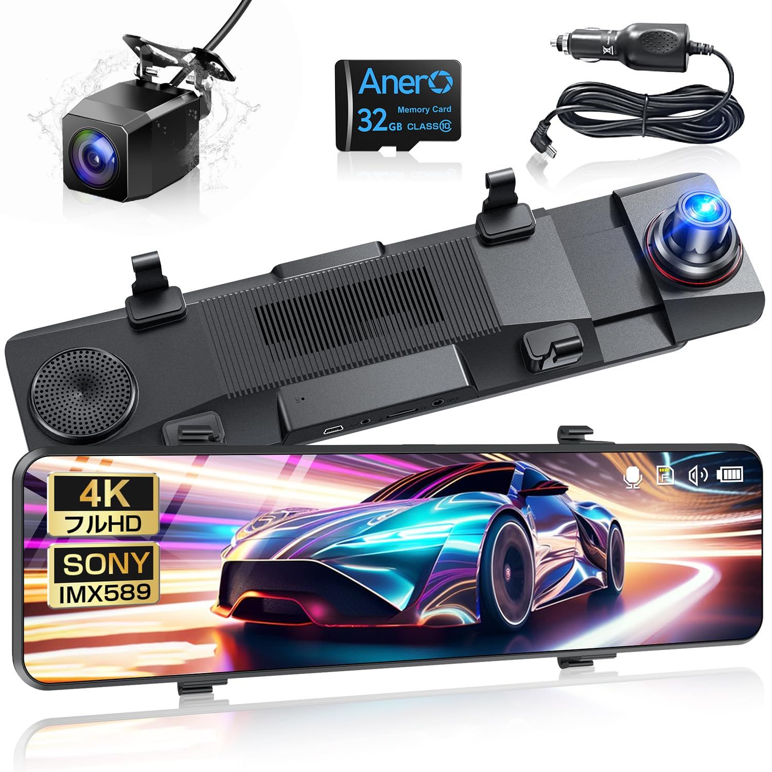 ドライブレコーダー ミラー型【2026年革新モデル登場・4KHD画質・12