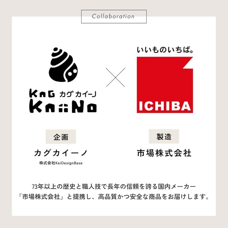 【当店限定カラー】ホワイト こども 踏み台 子供 キッズステップ 折りたたみ ストッパー付き 子ども 木製 軽量 ふみ台 キッズ ステップ ステップ台 2段 おしゃれ 洗面所 洗面台 トイレ 手洗い ストッパー ロック機能 子供用 子ども用 (ホワイト×ナ 0