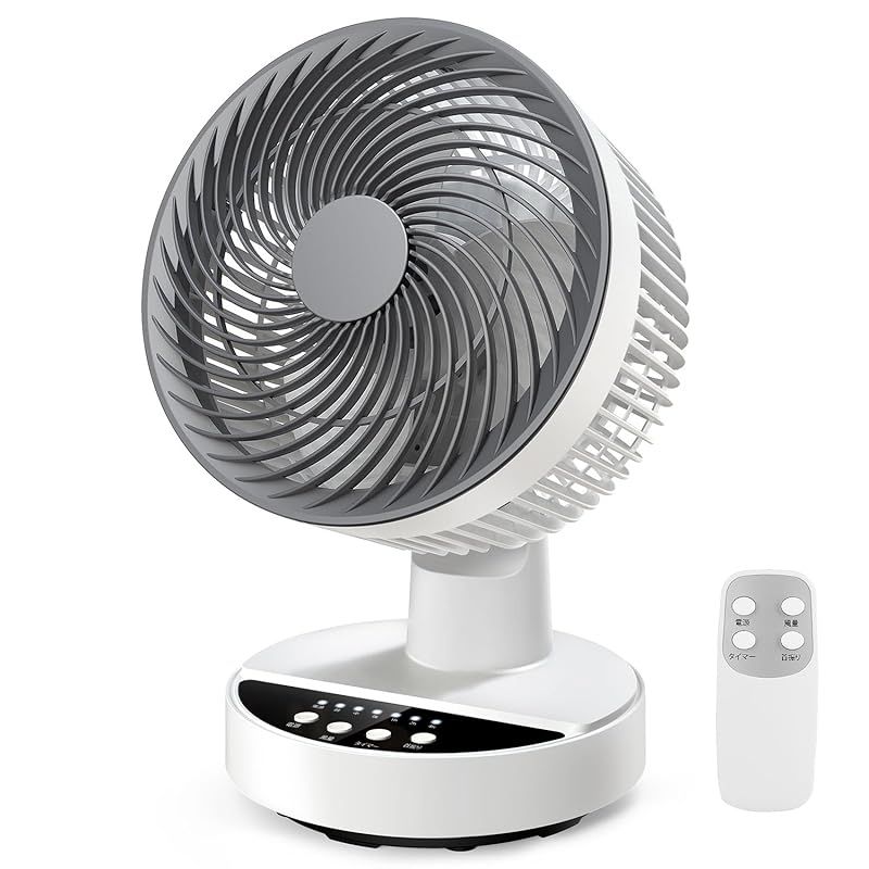 扇風機 サーキュレーター【節電対策】卓上扇風機 静音 さーきゅれーたー パワフル送風 25畳 リビングせんぷうき 4段階風量調節 左右自動首振り 上下調節 1-7時間タイマー機能付き コンパクト リモコン付き 換気 空気循環 部屋干し 衣類乾燥 梅雨 除湿 0