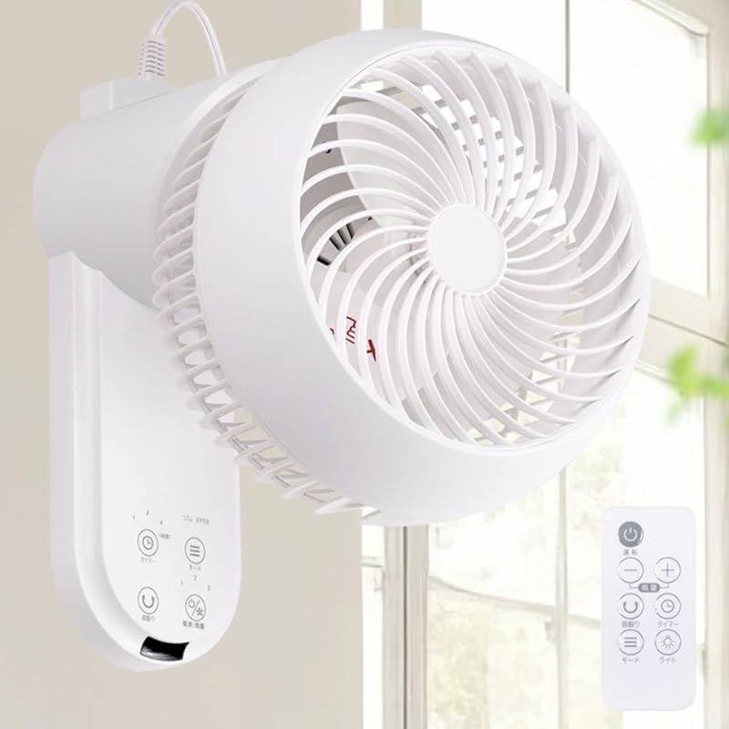 iimono117 壁掛け扇風機 リモコン付き 壁掛けサーキュレーター 静音 22畳 換気 空気循環 上下左右 360°自動首振り 風量3段階調節 入切タイマー 360度回転 部屋干し 冷房 暖房 併用 衣類乾燥 除湿 日本語取扱説明書付き (1台) 0