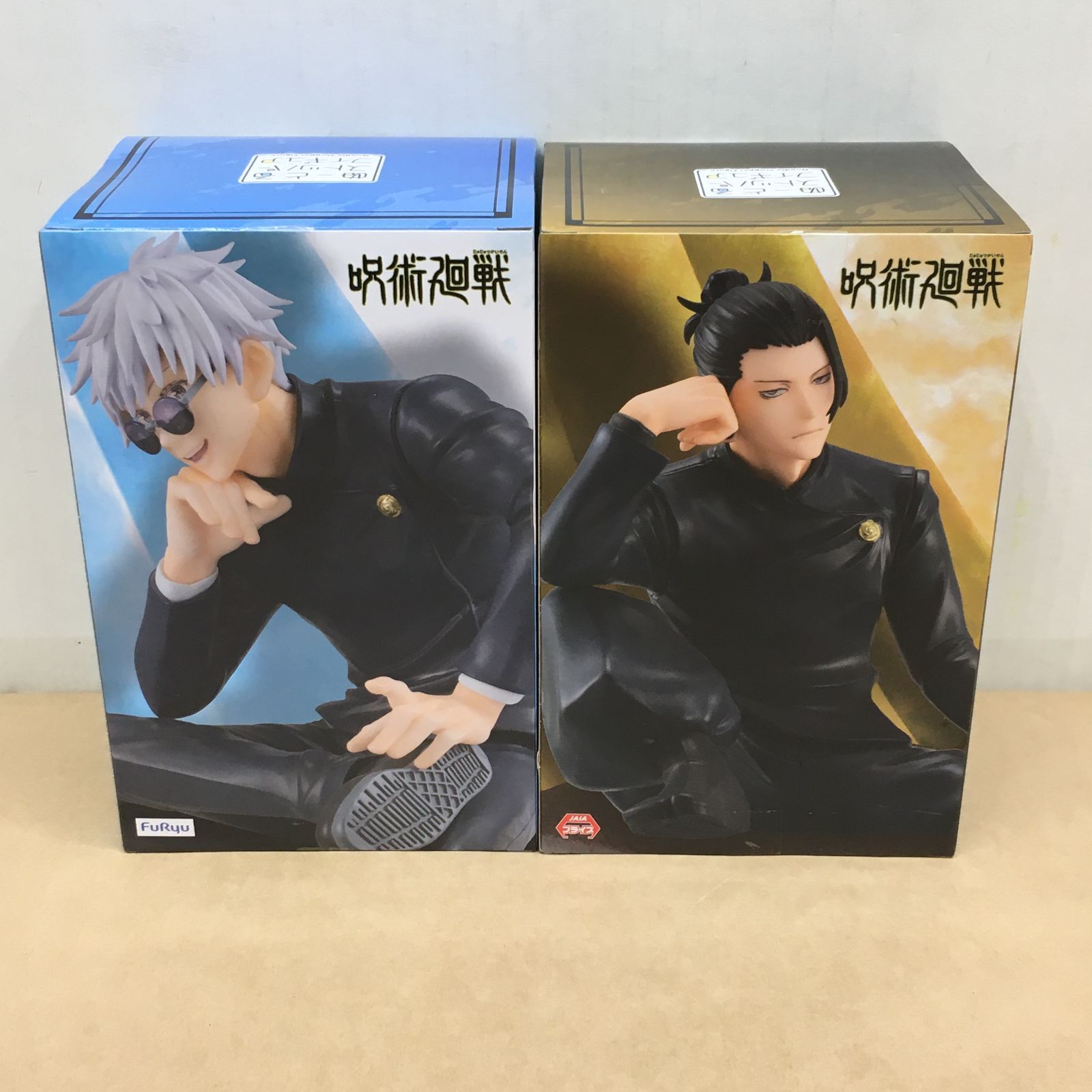 呪術廻戦　伏黒甚爾五条悟夏油傑フィギュア ぬーどるストッパー3体セット。 未開封品 呪術廻戦 ぬーどるストッパーフィギュア 五条悟 夏油傑 懐玉