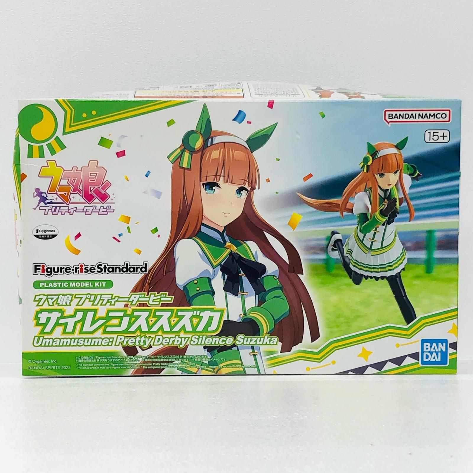 倉吉店】 中古 Figure-riseStandard サイレンススズカ 「ウマ娘