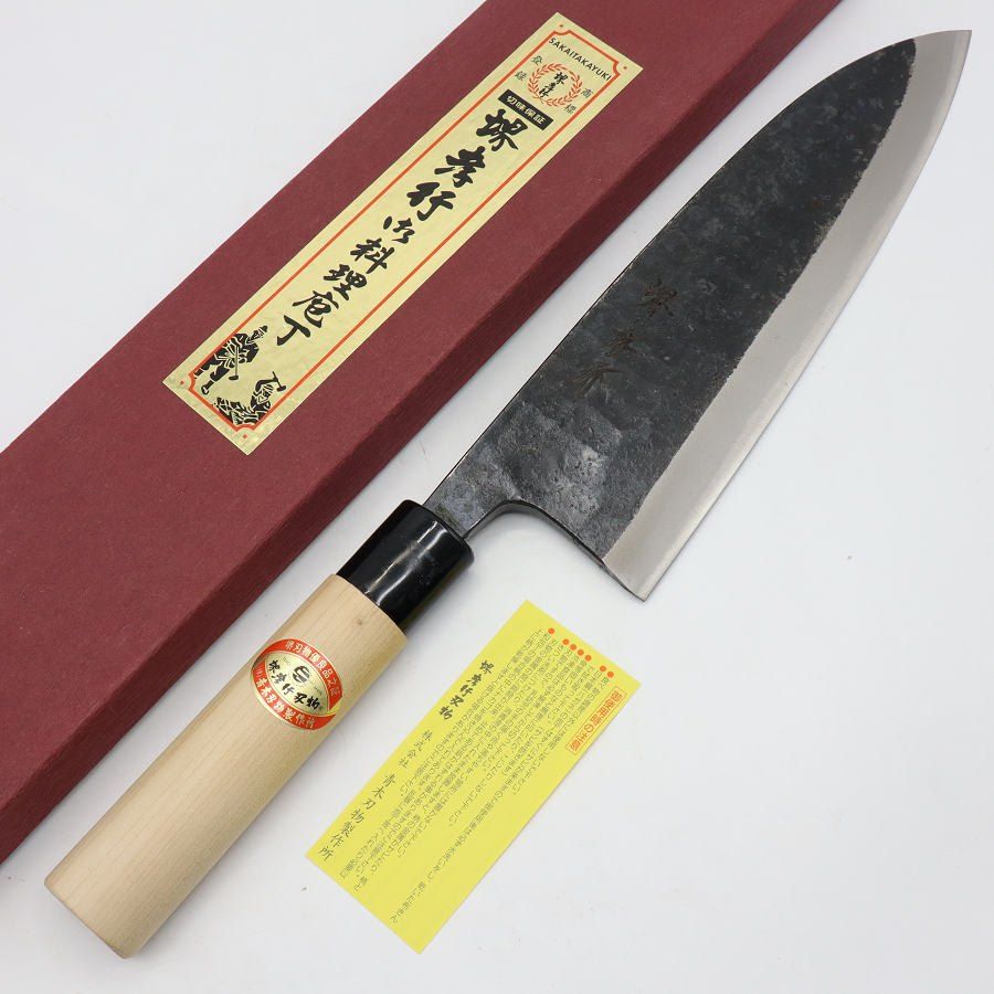 【新品】堺孝行 タタキ出刃包丁 黒 諸刃 八寸 小判型柄 刃渡り約240mm 和包丁