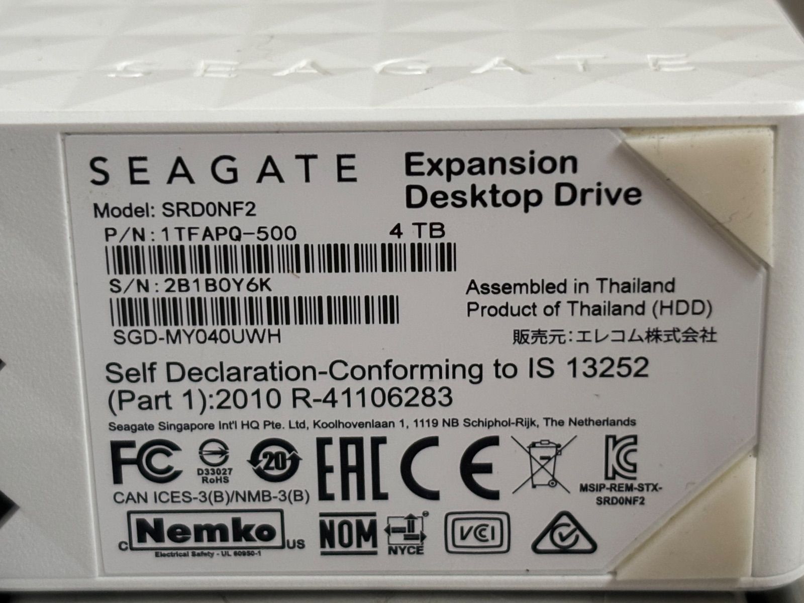 SEAGATE/シーゲイト デスクトップドライブ SRD0NF2 4TB 外付けHDD