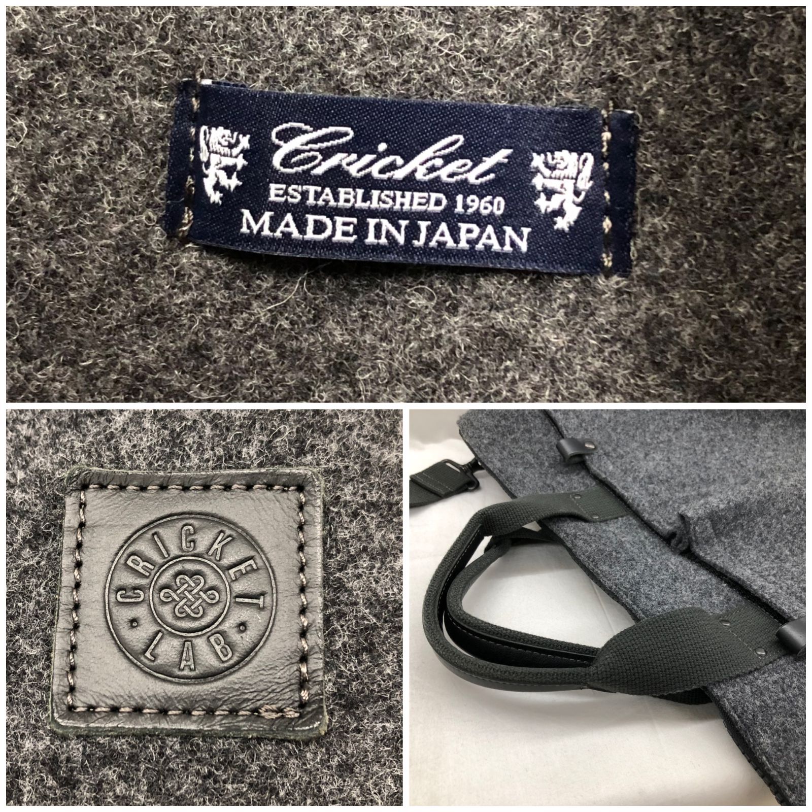 Cricket LAB クリケット トートバッグ ビジネスバッグ フェルト生地 