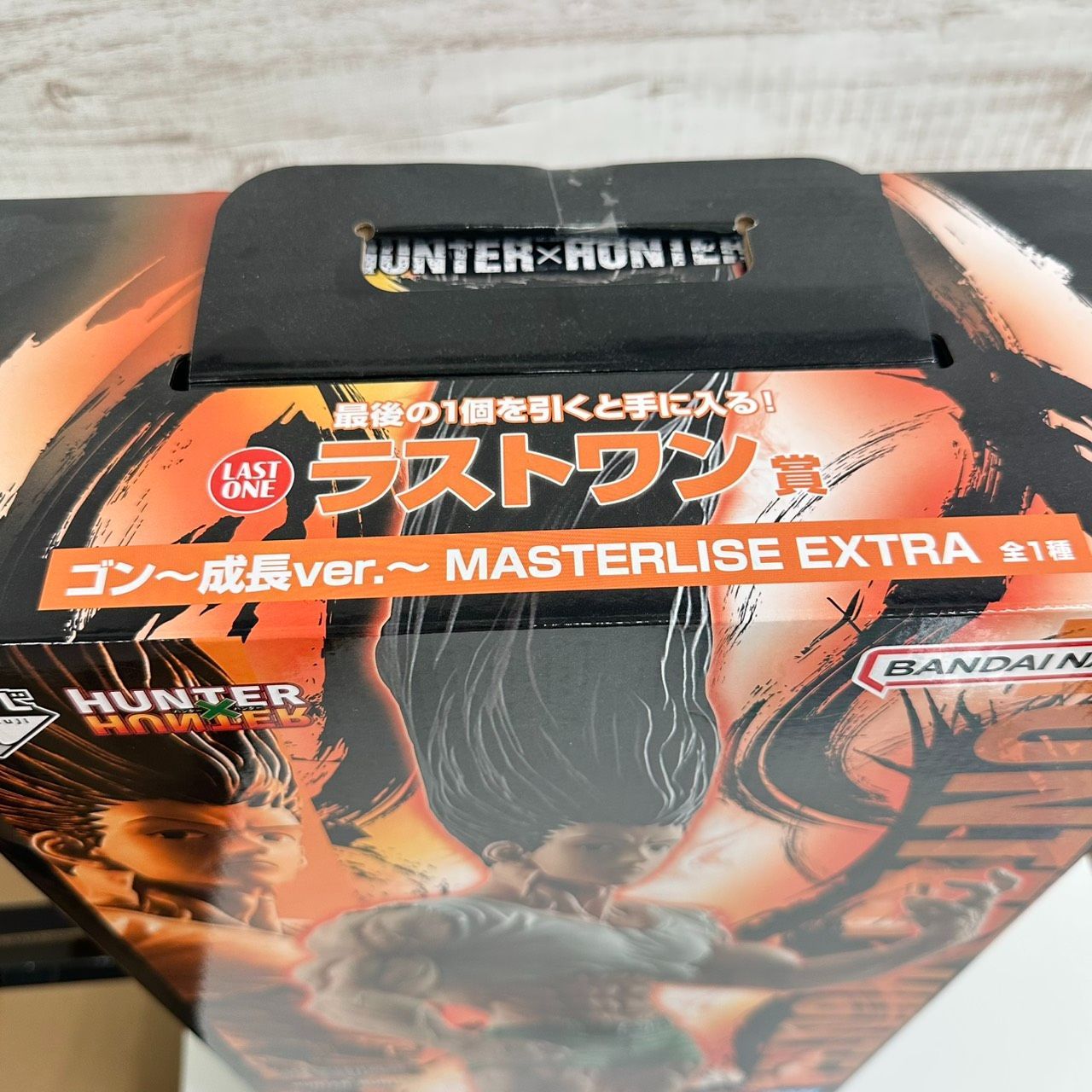 錦】新品 未使用 一番くじ ハンターハンター HUNTER×HUNTER