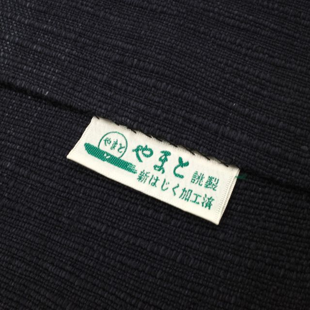 新古品】 名古屋帯 未使用 結城紬 奥順 はたおり娘 八寸 全通 正絹