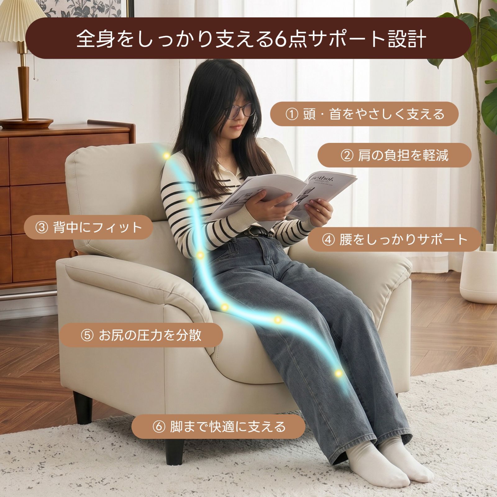 限定5台|4000円OFF 】1人掛け ソファ PUレザー 北欧 おしゃれ 応接