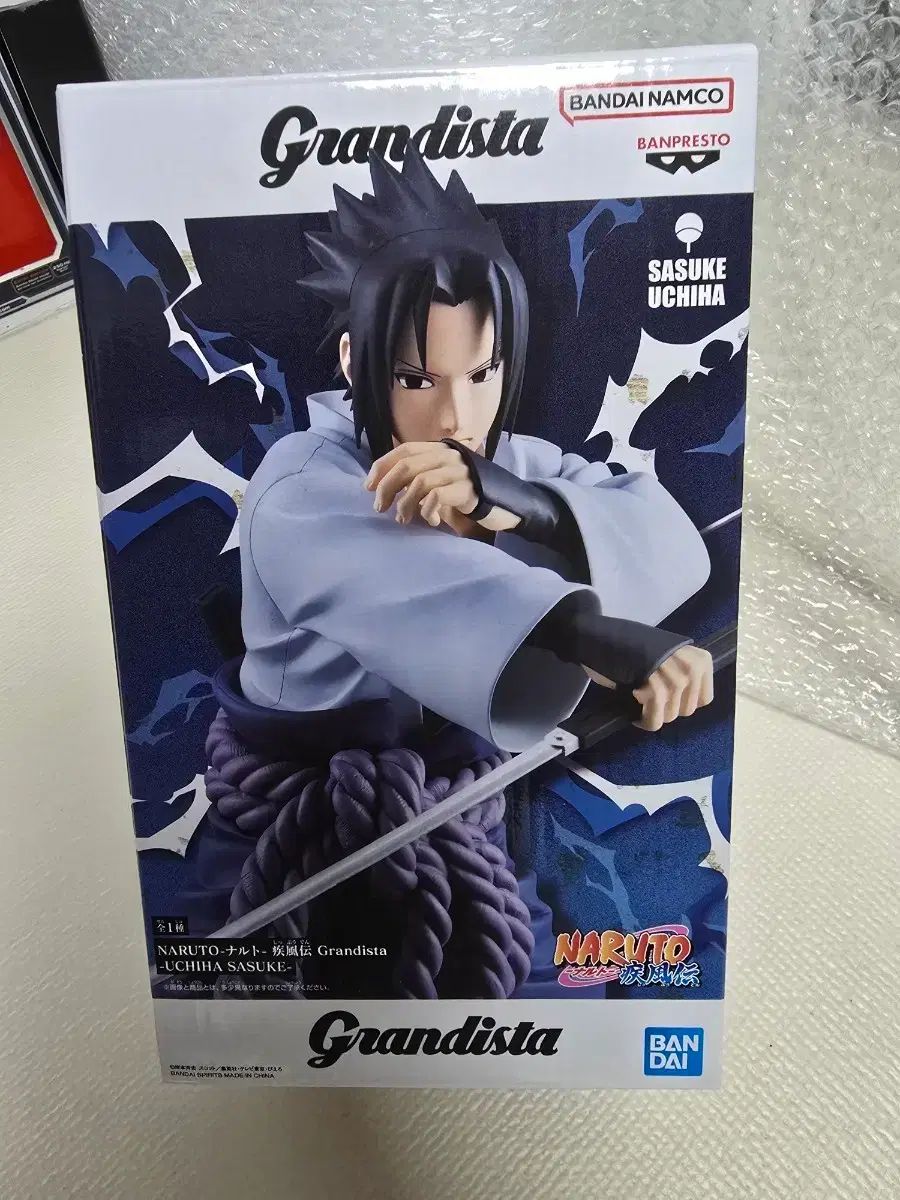 バンダイ Grandista NARUTO -ナルト- うちは サスケ フィギュア