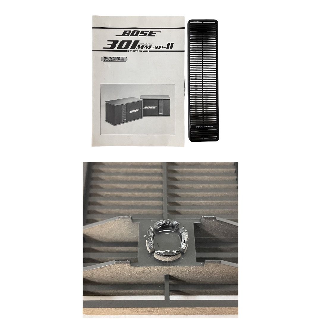 BOSE 301 MUSIC MONITOR-II スピーカー ペア ボーズ ブックシェルフ型
