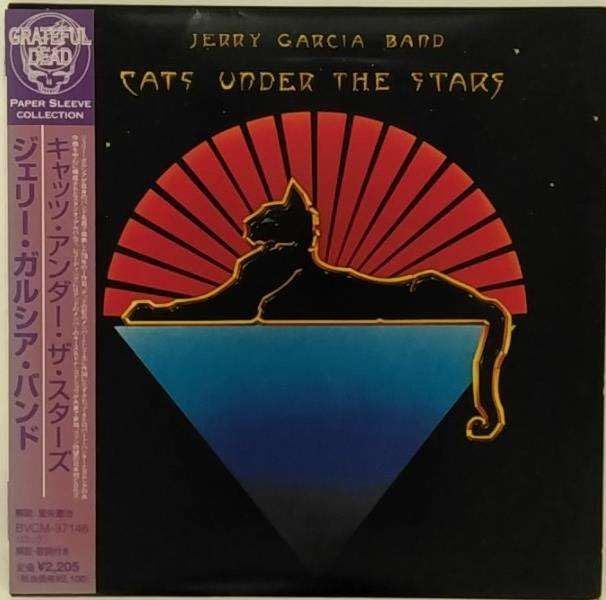 【CD】キャッツ・アンダー・ザ・スターズ