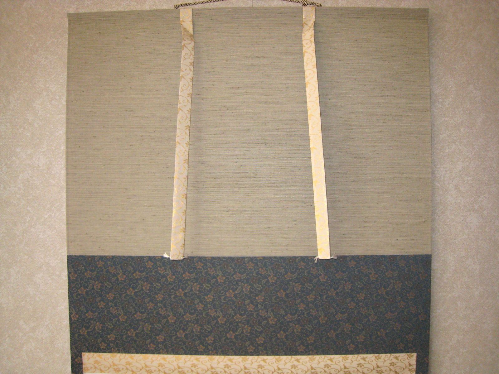真筆】茶掛け 茶掛 円相 無尽蔵◇清水寺 貫主 森 清範（仕立て替え済み