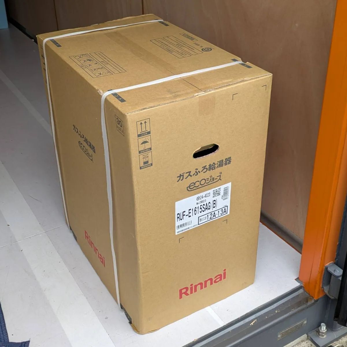 新品未開封 リンナイ RUF-E1615SAG(B) 都市ガス オート・エコジョーズ 