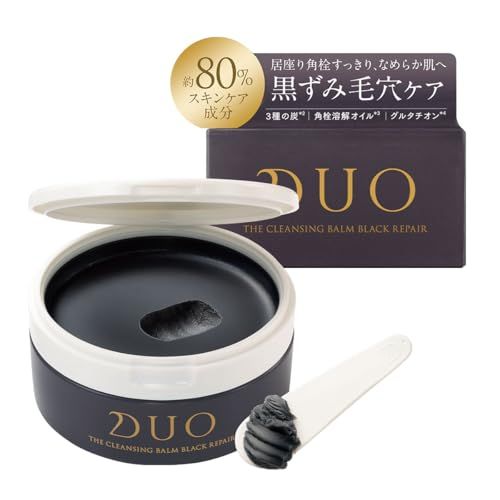 【DUOが徹底追求した毛穴対策・黒ずみ毛穴ケア！】 ザ クレンジングバーム ブラックリペア 90g 黒 バーム クレンジング 毛穴 黒ずみ メイク落とし 化粧落とし スキンケア ウォータープルーフ W洗顔不要 まつエク 保湿as 6090b326 5,075円