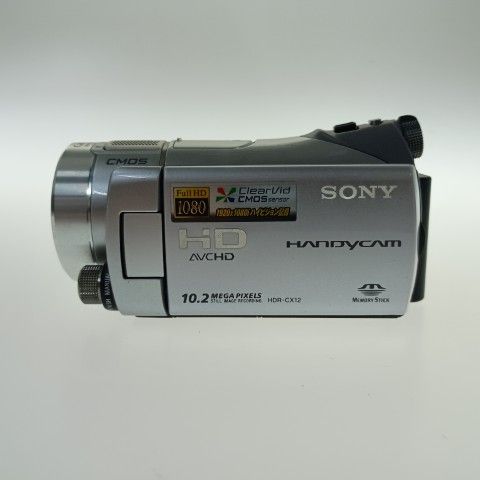 SONY HANDYCAM HDR-CX12 Silver デジタルビデオカメラ - メルカリ