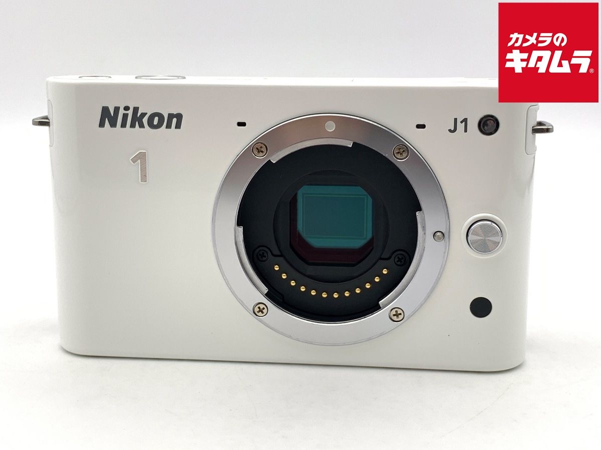 中古】 【並品】 ニコン Nikon 1 J1 ボディ ホワイト - メルカリ