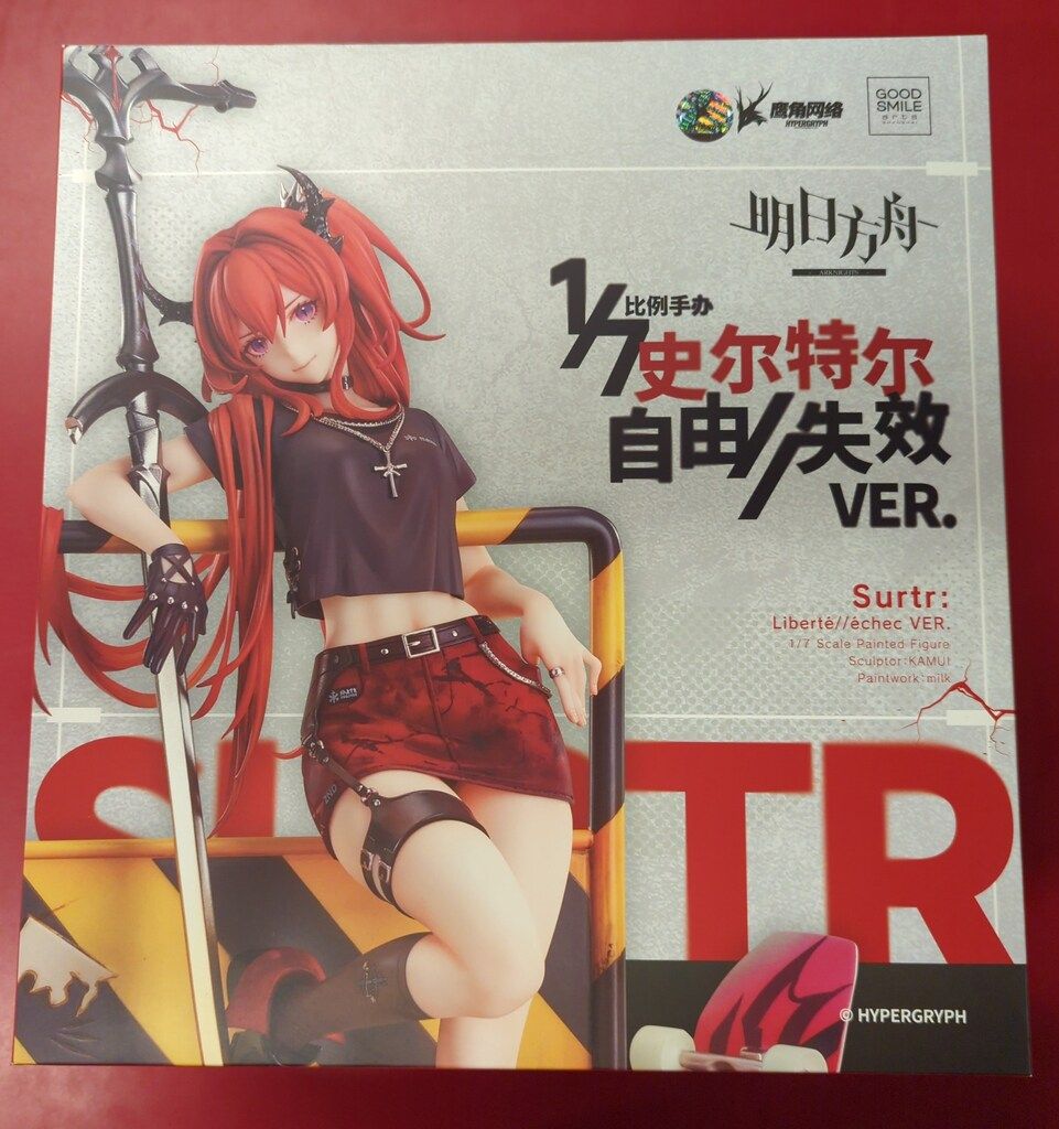 【希少】JBBF旧規格 ベロア素材 XS ポージングパンツ レッド　未開封品 JBBF旧規格 ベロア素材 XS ポージングパンツ レッド