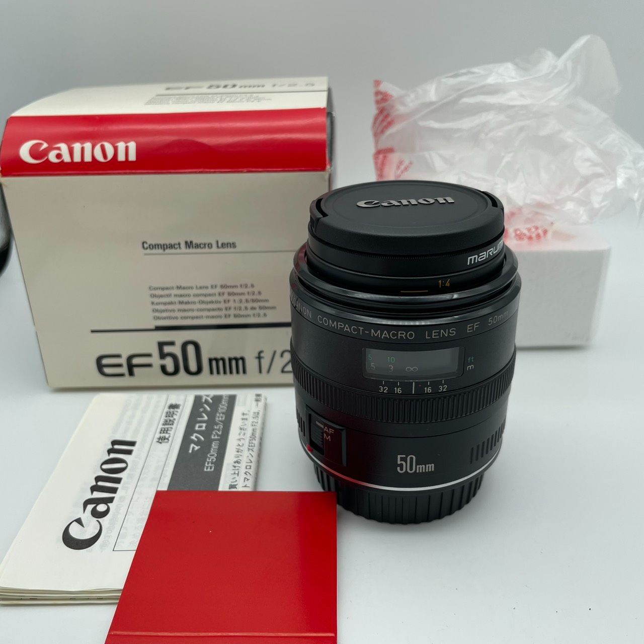 □Canon EF50mm F/2.5 コンパクトマクロレンズ A26-1782 - メルカリ