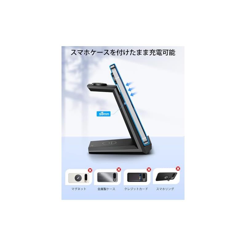 NANAMI Google Pixel用 3in1 ワイヤレス充電器 15W高速充電 - メルカリ