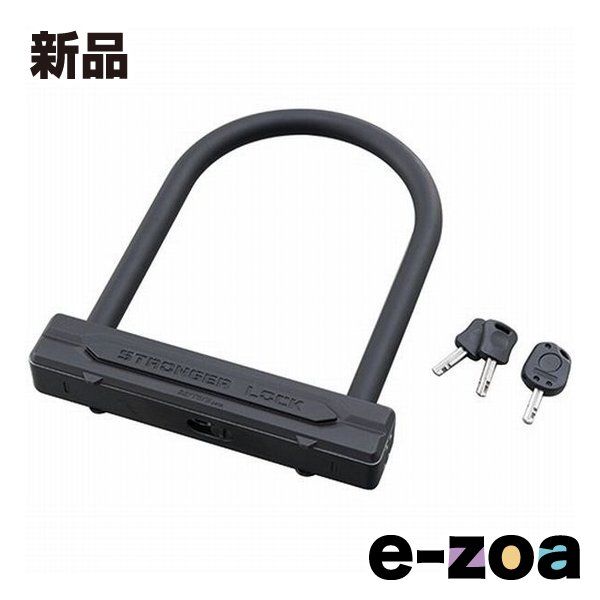 DAYTONA デイトナ ストロンガーU字ロック W154/H220mm 鍵穴シャッター LEDライト付きキー1本付属 D32698 (2560383)