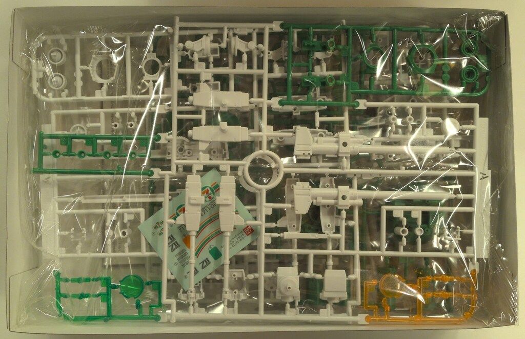 バンダイ HGUC 1/144 機動戦士ガンダム ボール ツインセット