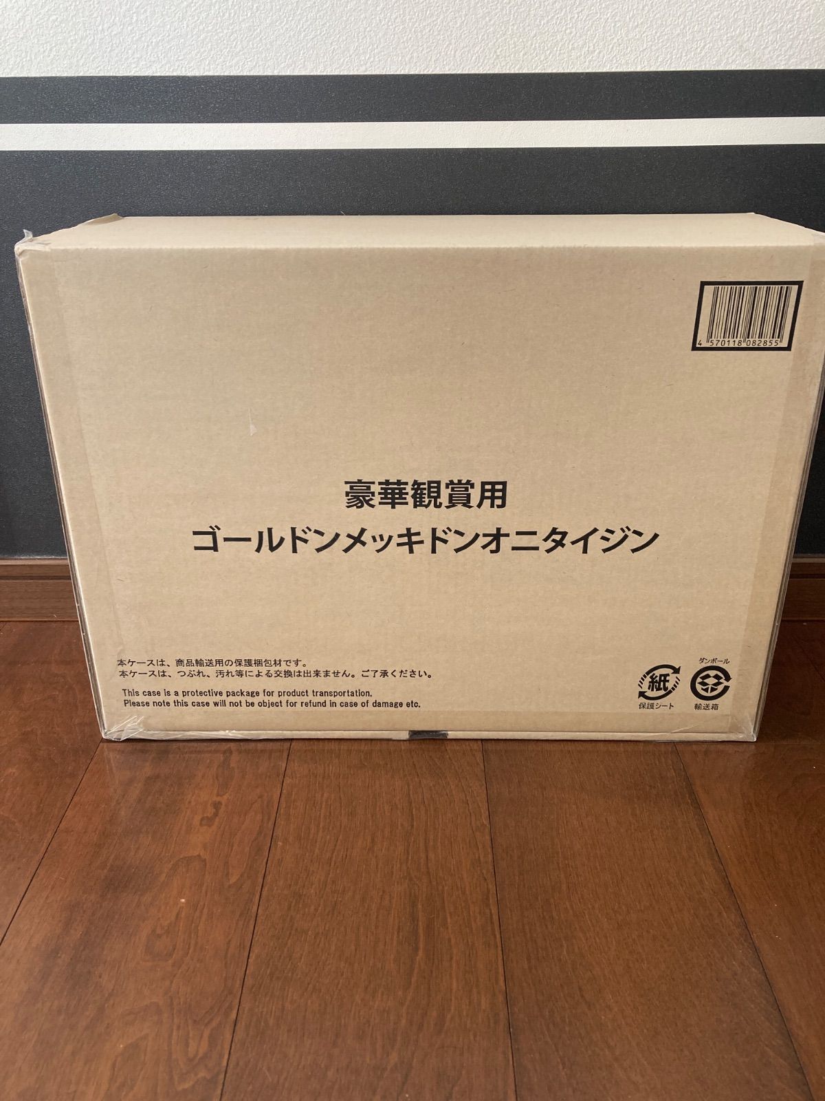 暴太郎戦隊ドンブラザーズ 豪華観賞用 ゴールドンメッキドンオニタイジン (BANDAI OFFICIAL TOY SHOP限定)