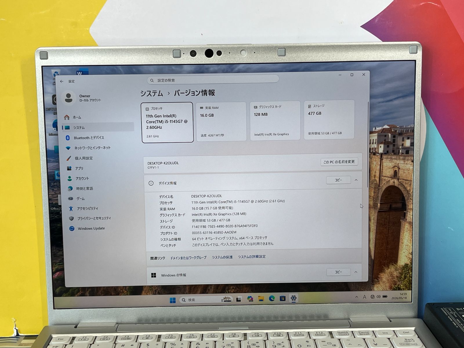 16GB・512GB 美品 CF-FV1 レッツノート 14.0型 QHD 軽量 - メルカリ