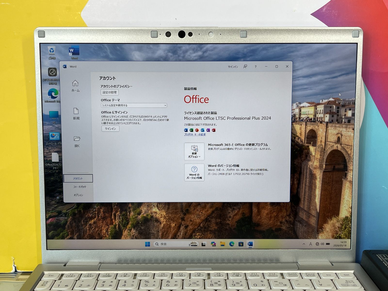16GB・512GB 美品 CF-FV1 レッツノート 14.0型 QHD 軽量 - メルカリ