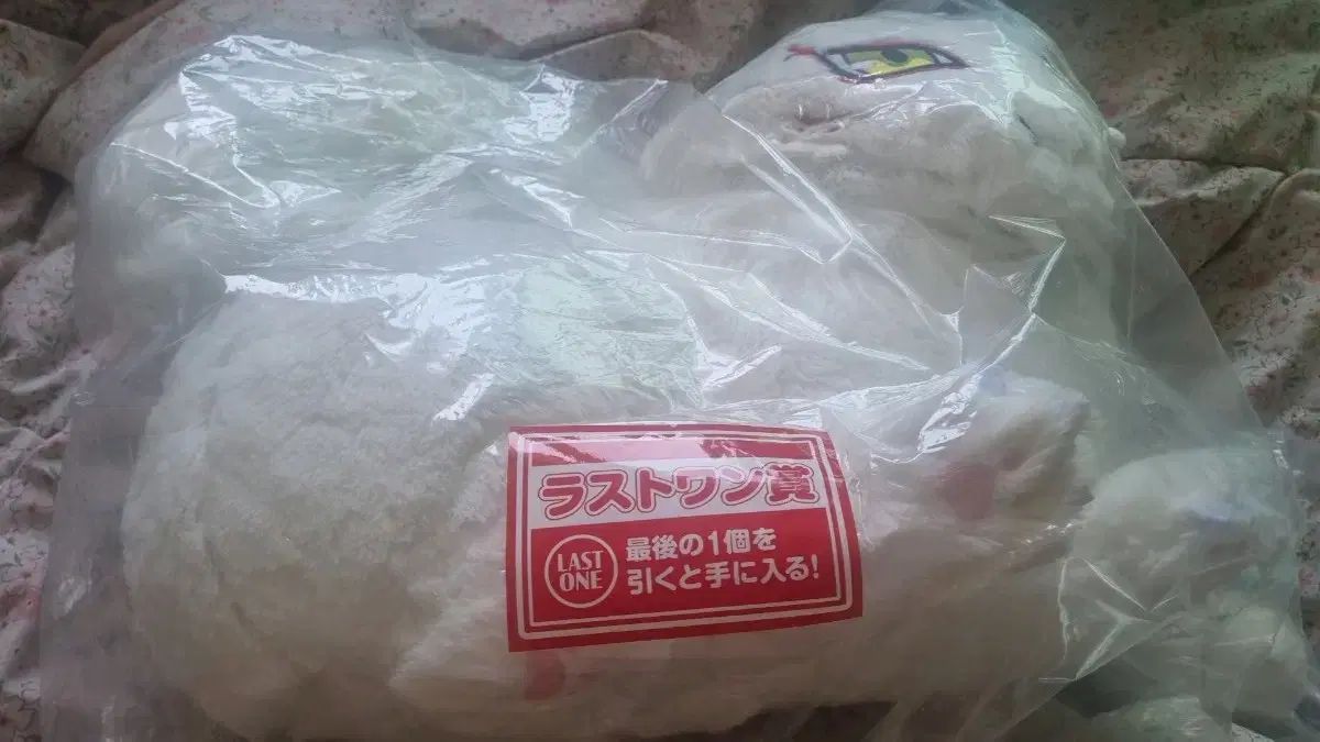 未開封 夏目友人帳 ラストワン賞 三毛縞 斑 ぬいぐるみ